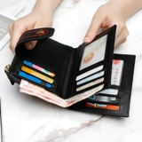 Бумажник, короткая сумка через плечо, изысканный кошелек, вместительный и большой модный картхолдер, из натуральной кожи, 2020, городской стиль