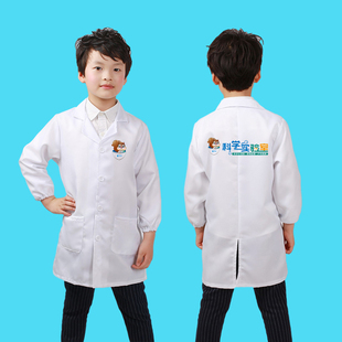 可定制LOGO儿童医生服白大褂幼儿研究员服装少儿实验服科学实验服