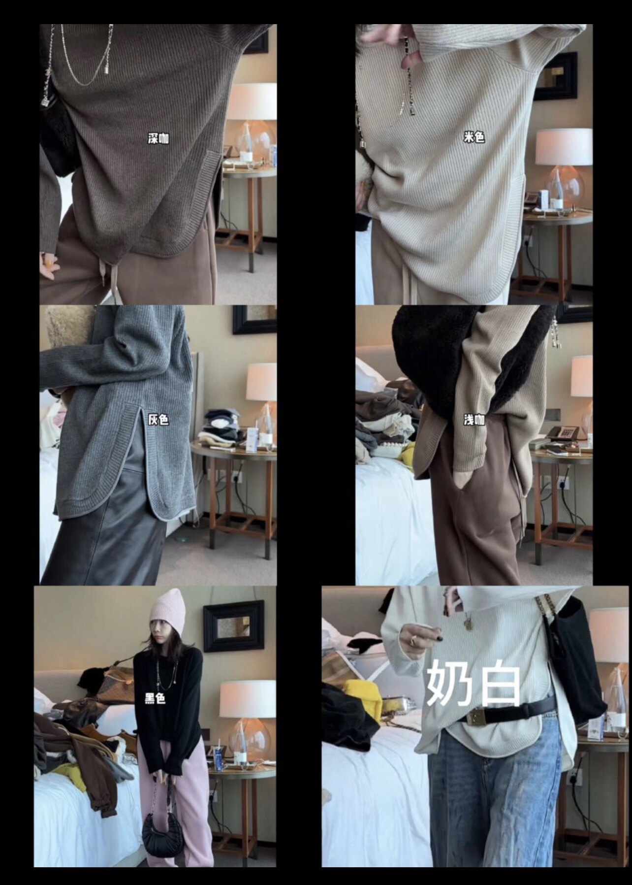 欧洲站侧开叉针织衫圆领坑条毛衣上衣女2025秋冬套头圆领百搭宽松