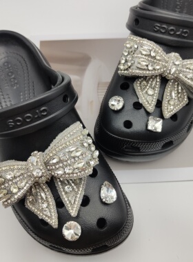 适配crocs卡骆驰黑色洞洞鞋鞋花重工蝴蝶结鞋扣鞋装饰女鞋配饰diy