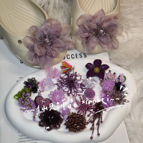 【紫色】爱好者自选diy鞋花适配洞洞鞋果冻鞋芭蕾鞋鞋扣鞋花配件