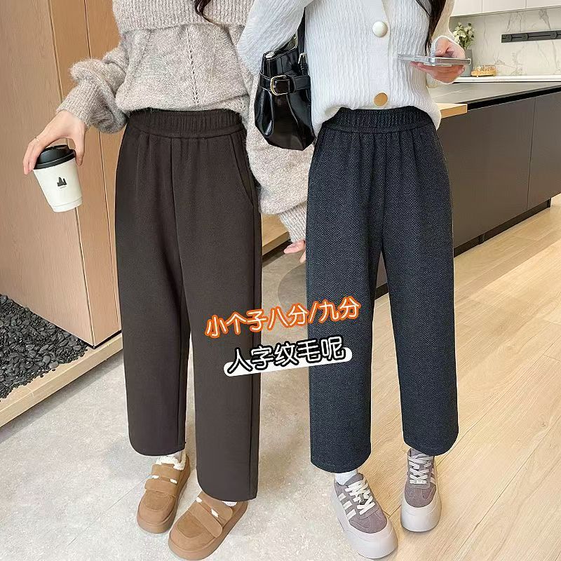 窄版八分阔腿裤女春秋冬季2025