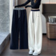 阔腿裤 女秋冬季 2025新款 窄版 垂感休闲直筒小个子加绒纯棉运动卫裤