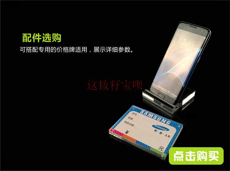 Support téléphone portable - Ref 1360678 Image 5