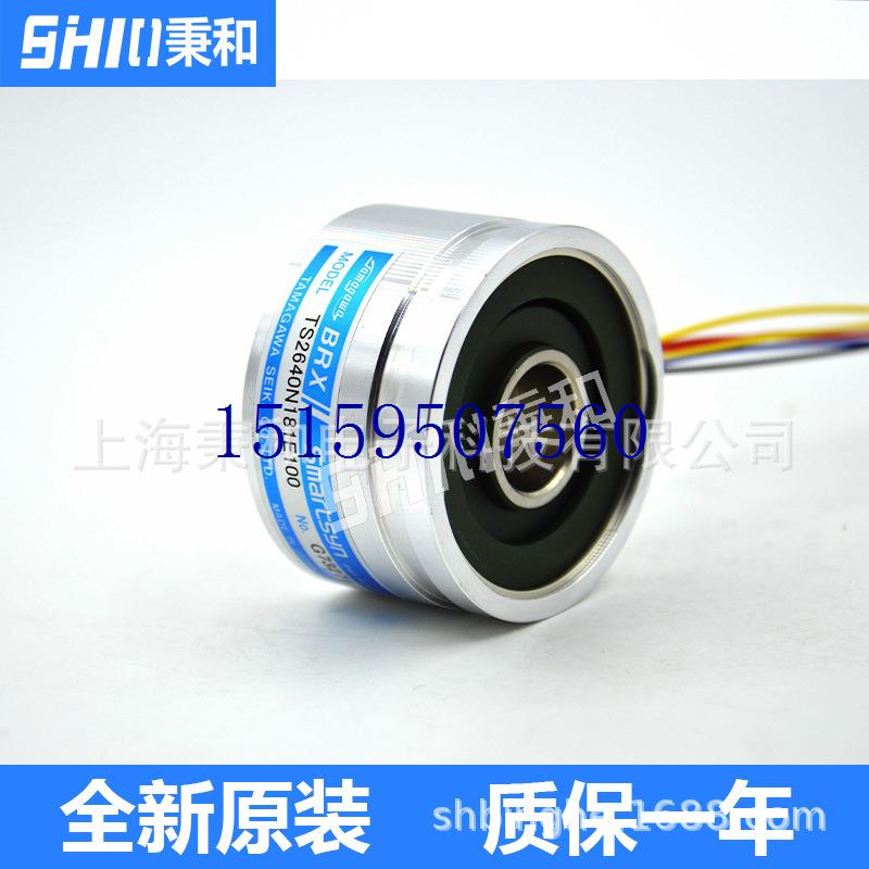 议价TS2640N1031E10编码器 全新原装正品邮现货议价 纺织面料/辅料/配套 面料版衣/面料样衣 原图主图