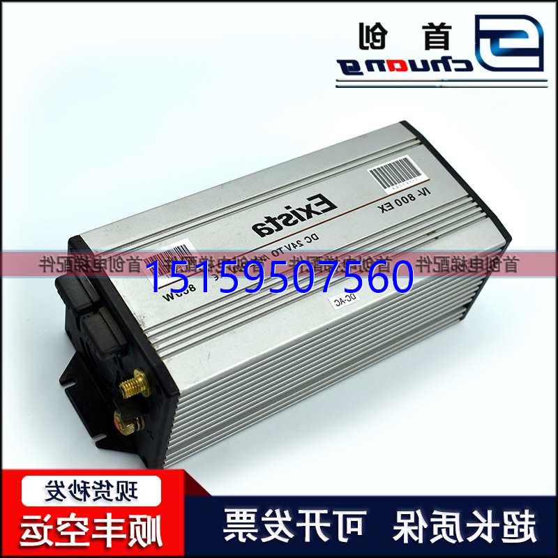 议价迅达3300/3600电梯逆变器 EXISTA800 IV-800EX24VDC原装现货