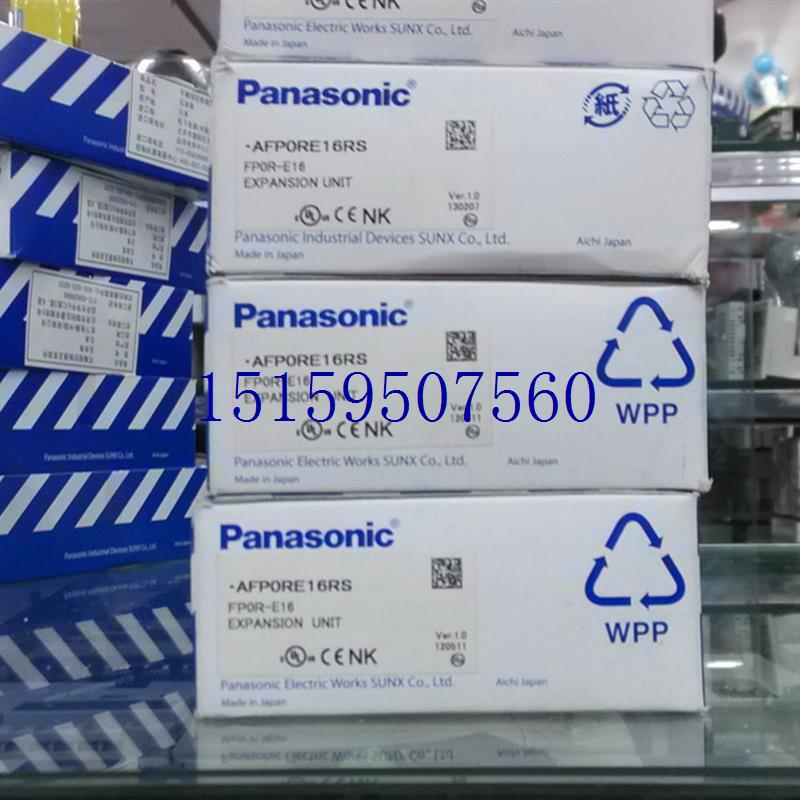 议价全新原装FP0-C10RS/C14RS/E16RS/FP0R-C10RS/C14RS/E现货议价