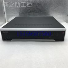 议价9新海康威视DS-8616N-I8硬盘录像机 监控录像机 清密现货议价