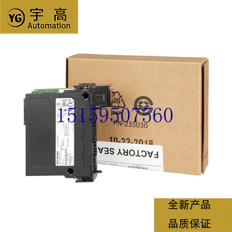 议价1756-cn2货plc模块邮allen-bradley质保一年1756cn现货议价