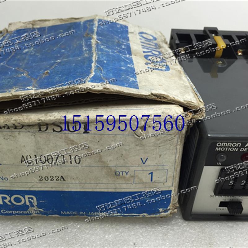 议价原装正品 (进口) 控制继电器 AMD-DSU1 AC100/110V 现货议价