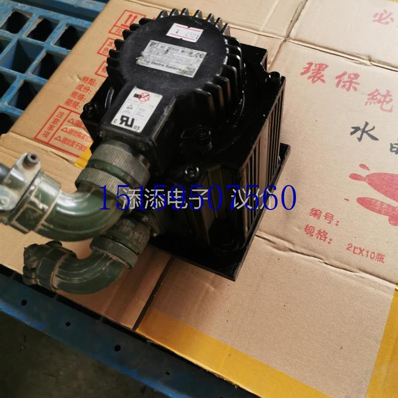 议价电机GYG152CC2-T2G 1500W实物图货好议价