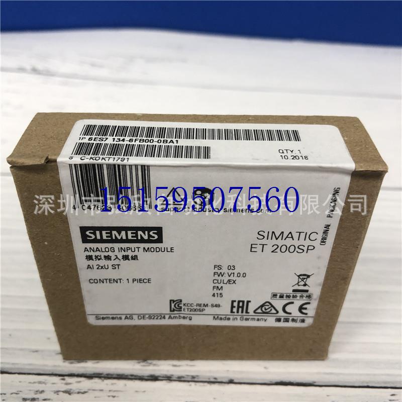 议价6ES7 134-4FB00-0AB0 6ES7134-4FB00-0AB0 CPU现货议价