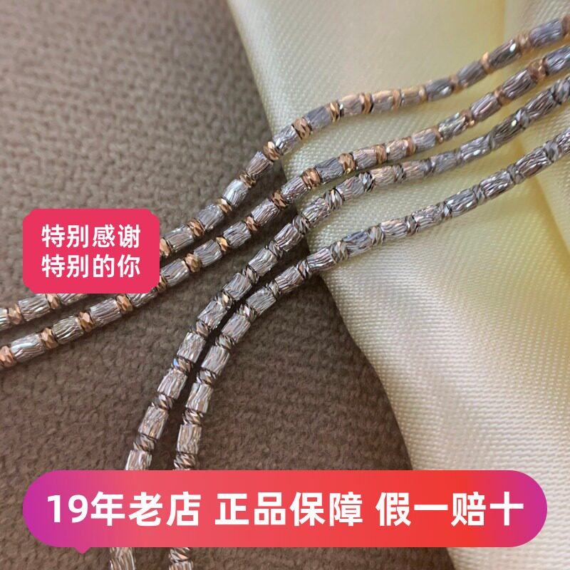 惊艳闪耀日本钻石链18K金项链黄白金玫瑰彩金750素毛衣链调节颈饰