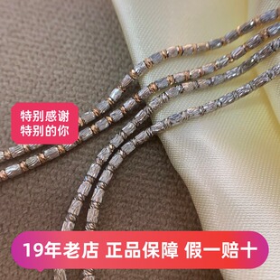 惊艳闪耀日本钻石链18K金项链黄白金玫瑰彩金750素毛衣链调节颈饰