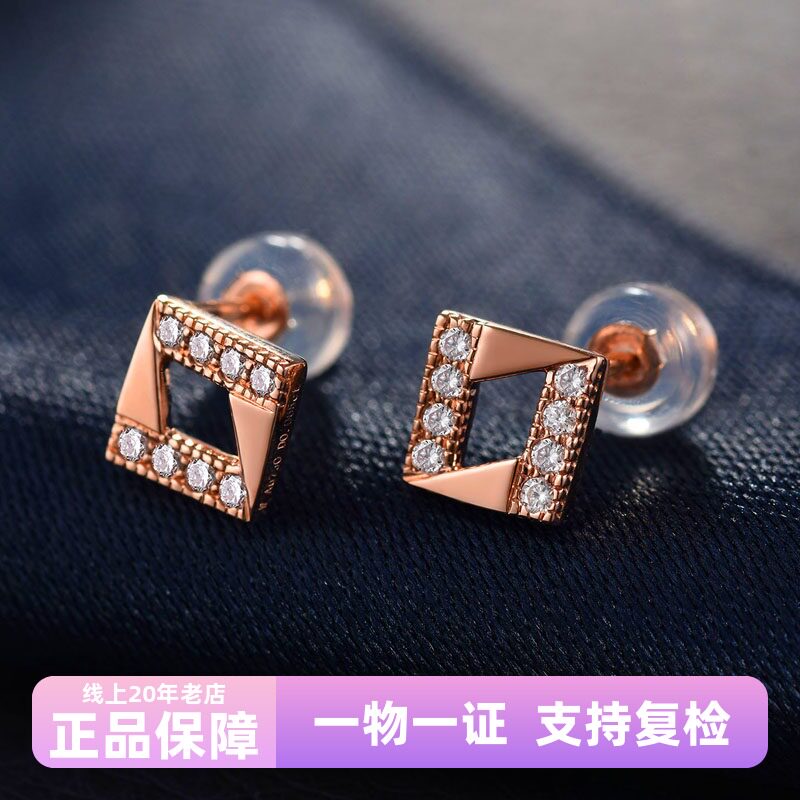 方形天然钻石耳钩正品18K黄金钻石耳钉Au750彩金玫瑰金耳环小清新
