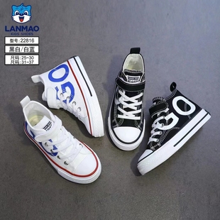 新款时尚百搭休闲男女童鞋魔术贴帆布鞋字母板鞋中帮时尚童鞋