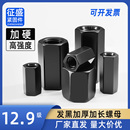 12.9级加厚六角加硬螺母加长六角螺母加高模具压板接头螺帽M16M20