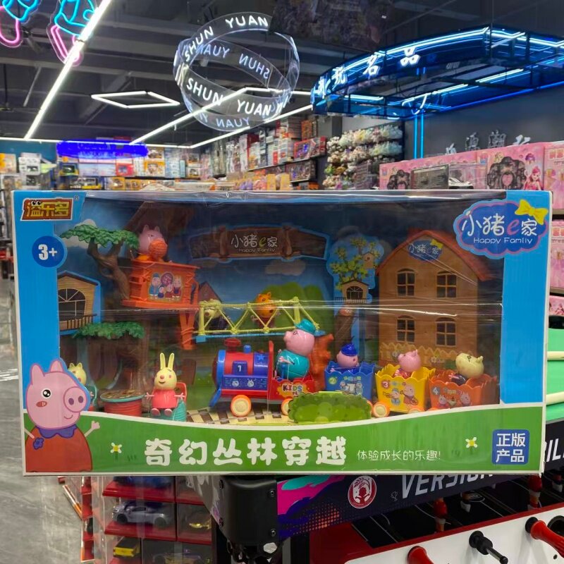新款小猪e家仿真冰箱厨具烹饪师烧烤甜品餐车美食套装过家家礼物