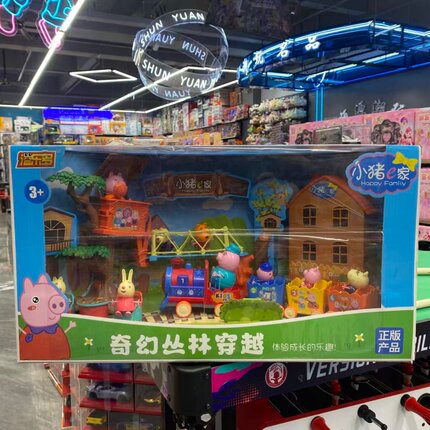 新款小猪e家仿真冰箱厨具烹饪师烧烤甜品餐车美食套装过家家礼物