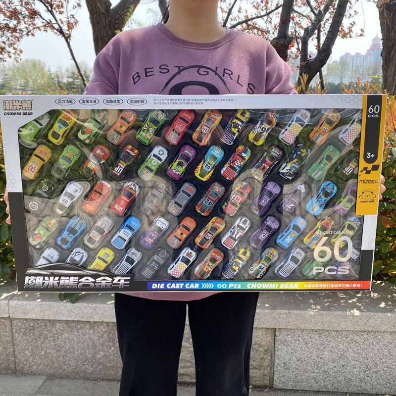 儿童合金玩具车小汽车回力迷你铁皮耐摔赛车全套男孩幼儿园玩具车