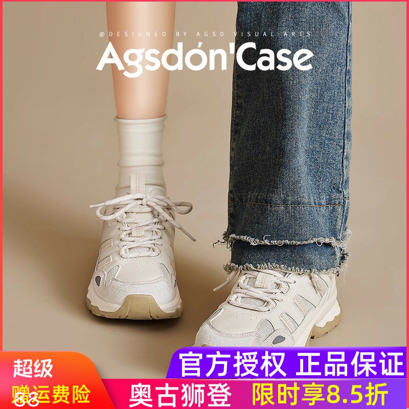 奥古狮登老爹鞋女2026秋冬新款加绒跑步软底运动鞋厚底户外登山鞋