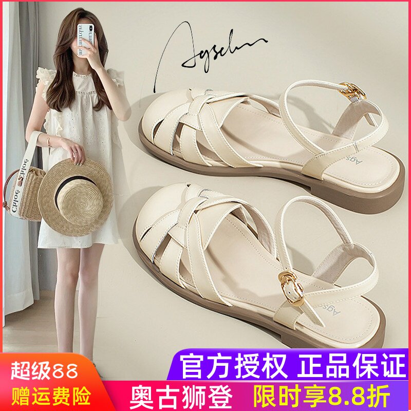 罗马凉鞋女2026新款春夏季真皮百搭女士平底法式外穿包头凉拖鞋子