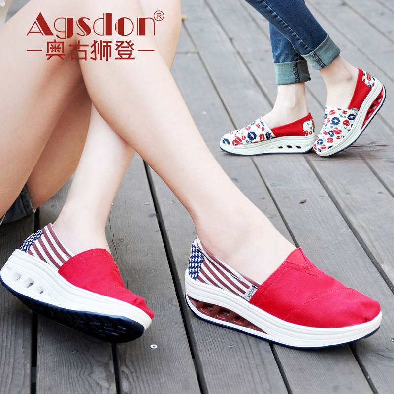 夏季韩版套脚增高透气懒人鞋