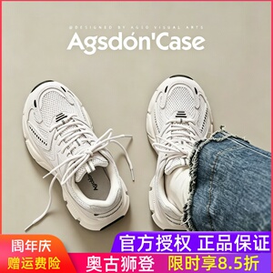 奥古狮登老爹鞋女款2026新款夏季女鞋厚底透气运动鞋爆款休闲鞋子