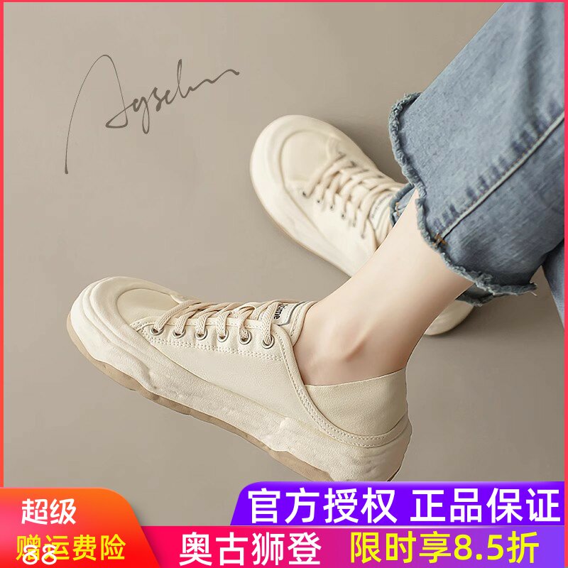帆布鞋女2026新款春季一脚蹬懒人