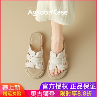 拖鞋女春季外穿2026新款凉鞋子绝美配裙子小凉拖巨好看爆平底沙滩