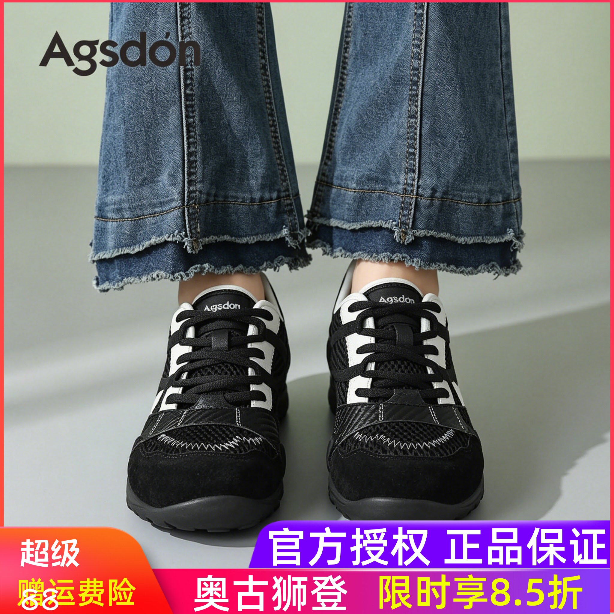 奥古狮登黑色德训鞋女2026新款夏秋厚底复古不累脚网球运动鞋爆款