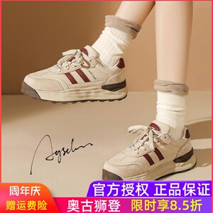 厚底运动鞋女2023新款秋