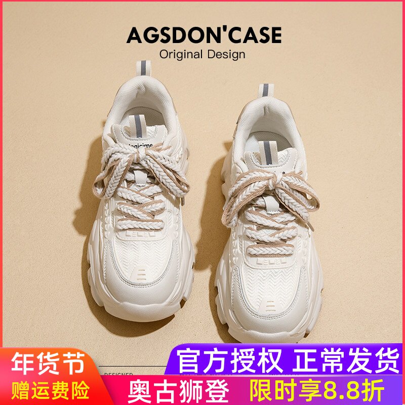 老爹鞋女2026新款冬季加绒运动厚底小个子增高百搭配阔腿裤巨好看