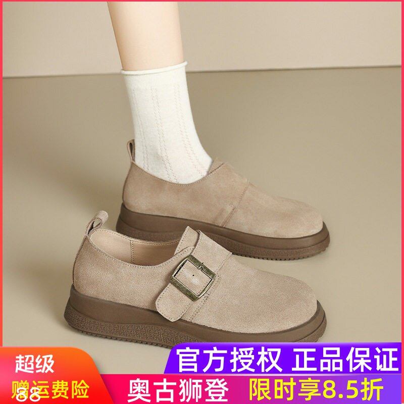 厚底勃肯鞋女冬季2025新款加绒