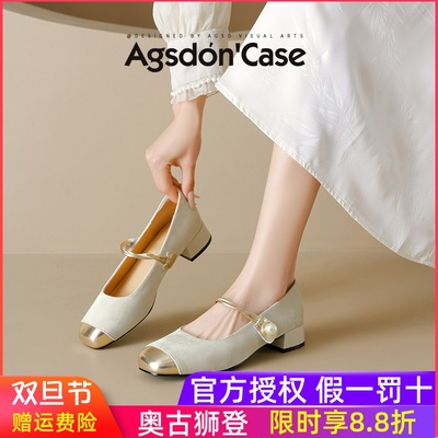 玛丽珍女鞋2025新款秋冬季爆外穿婚鞋绝美单鞋子中跟不累脚配裙子