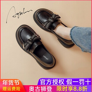 黑色乐福鞋女2025新款秋冬英伦小皮单鞋子软厚底加绒棉鞋爆配裙子