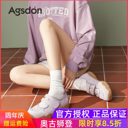 玛丽珍运动凉鞋2026新款夏季透气女鞋魔术贴芭蕾德训鞋软底单鞋子