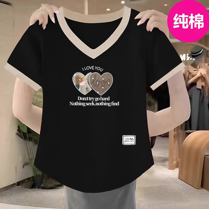 100纯棉v领印花短袖打底上衣女2025夏季新款宽松百搭显瘦时尚t恤