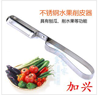 Pompe à vélo - Ref 2390900 Image 58