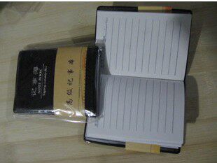 Pompe à vélo - Ref 2390900 Image 69