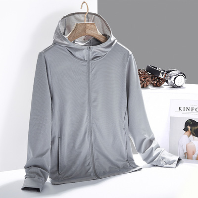 UPF50+防晒衣男女长袖透气