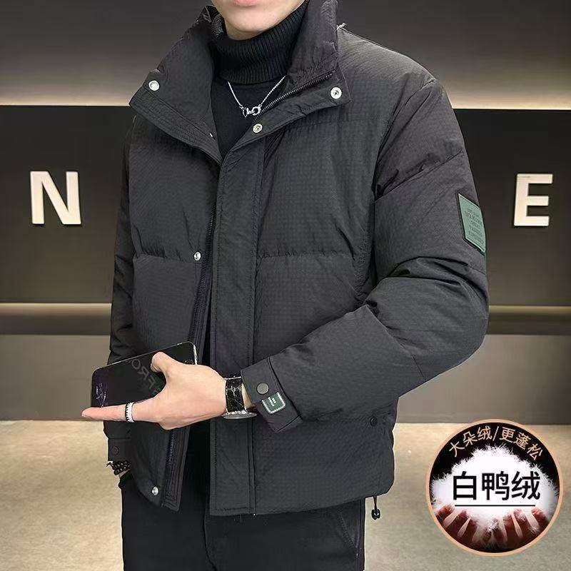 立领短款羽绒服男冬季2025新款宽松潮流加厚外套男款高端斜纹冬装,男装,羽绒服,淘宝优惠券,粉丝福利购,淘宝优惠卷