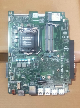 戴尔OptiPlex 3050 AIO IPKBL-SR/35W 65W 一体机主板 0P7V82