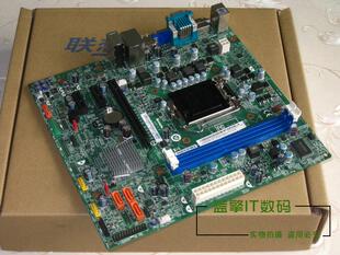 联想ThinkCentre M71e M4300t主板11201141 03T6014