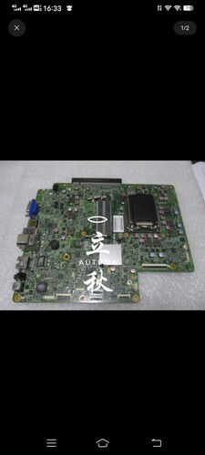 ACER 宏基 宏碁 15033-2 15033-1M Z4640G A880 Z6820G 主板