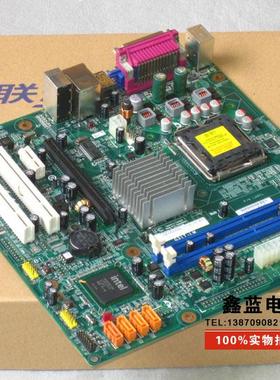 原装联想扬天M2600N M2610N M2015N M2612D M2620N M2622N主板