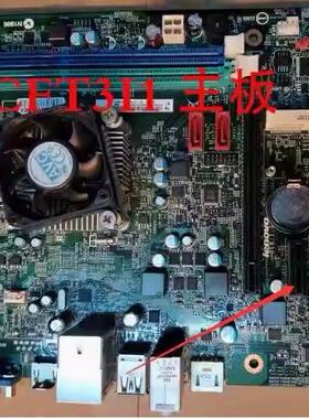 原装 联想新圆梦H515r31 H515r41 H515r43一体机主板CFT3I CFT3I1