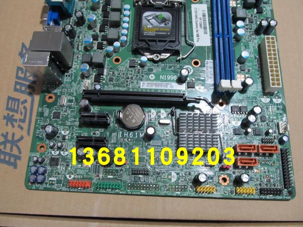 联想M4323 M4370 M4300T M8000T M4258 M4350S M4392主板11201688