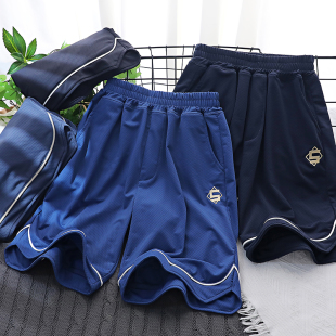 排汗训练裤 儿童时尚 冰丝凉感 夏季 男童透气网眼速干六分运动中裤