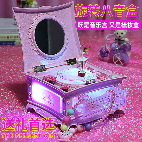 音乐盒八音盒旋转跳舞芭蕾舞女孩